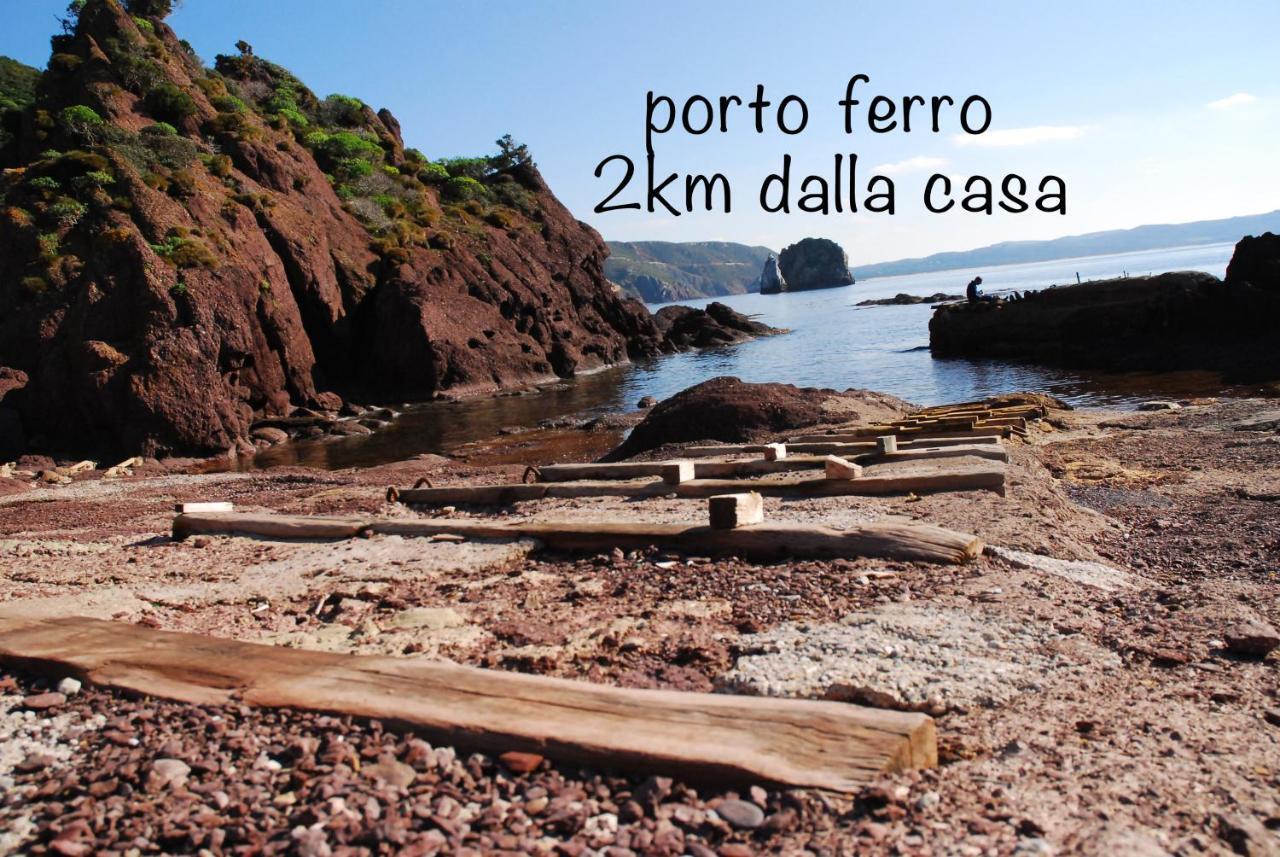 L'Emozione Tanca Piras Villa Nebida ภายนอก รูปภาพ